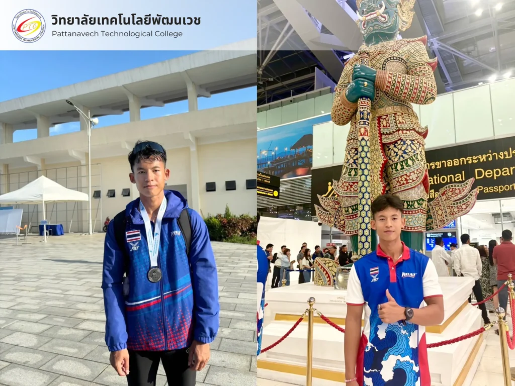 นายสุระโชติ หลวงเอี่ยม