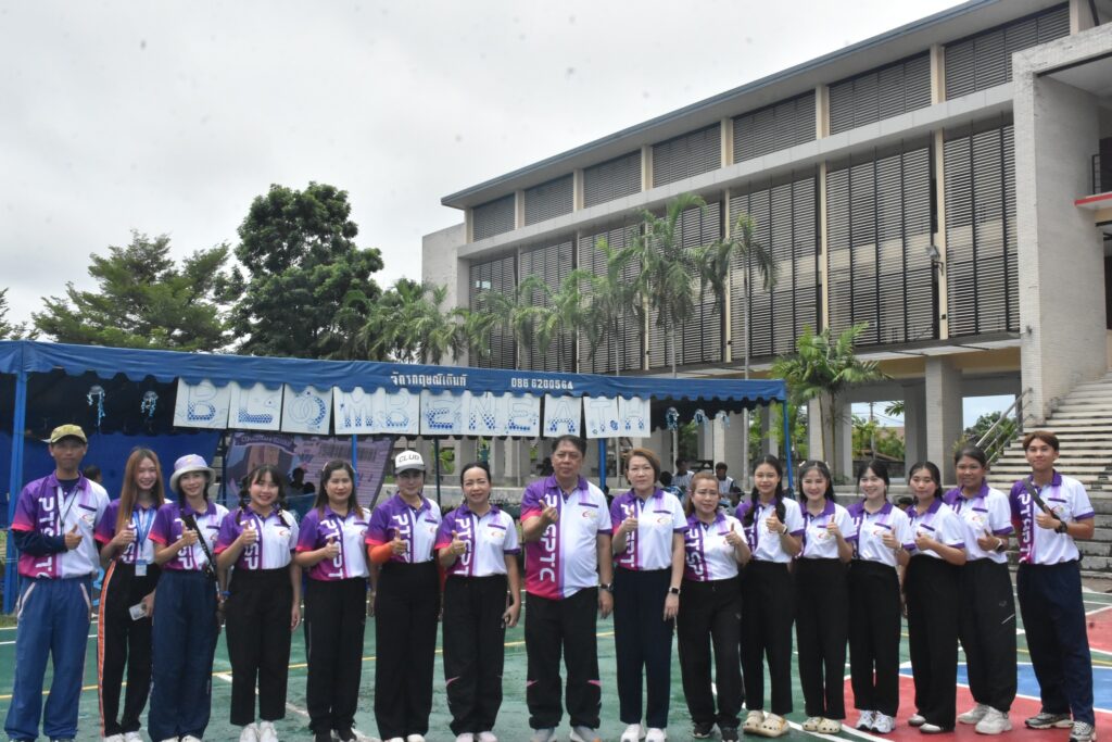 กิจกรรมกีฬาต้านยาเสพติด PTC Sports Day ’68