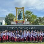 วิทยาลัยเทคโนโลยีพัฒนเวช พานักศึกษา ศึกษาดูงาน ณ สนามบินอู่ตะเภา