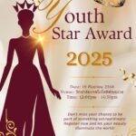 การประกวด Youth Star Award 2025