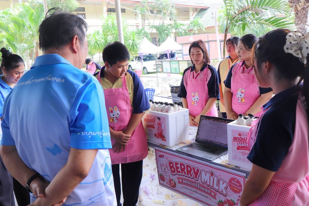 การประกวดการเขียนแผนธุรกิจ รายวิชาการเป็นผู้ประกอบการ (Entrepreneurship) ปีการศึกษา 2569